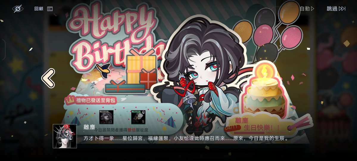 カシ*˖サブ tweet media