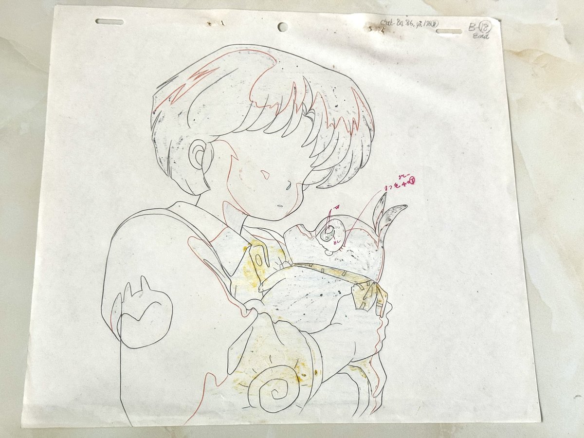 Webster IP tweet media