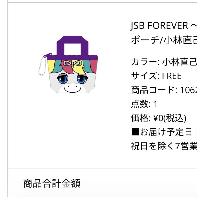 きよ(プロカ必読お願いします) tweet media