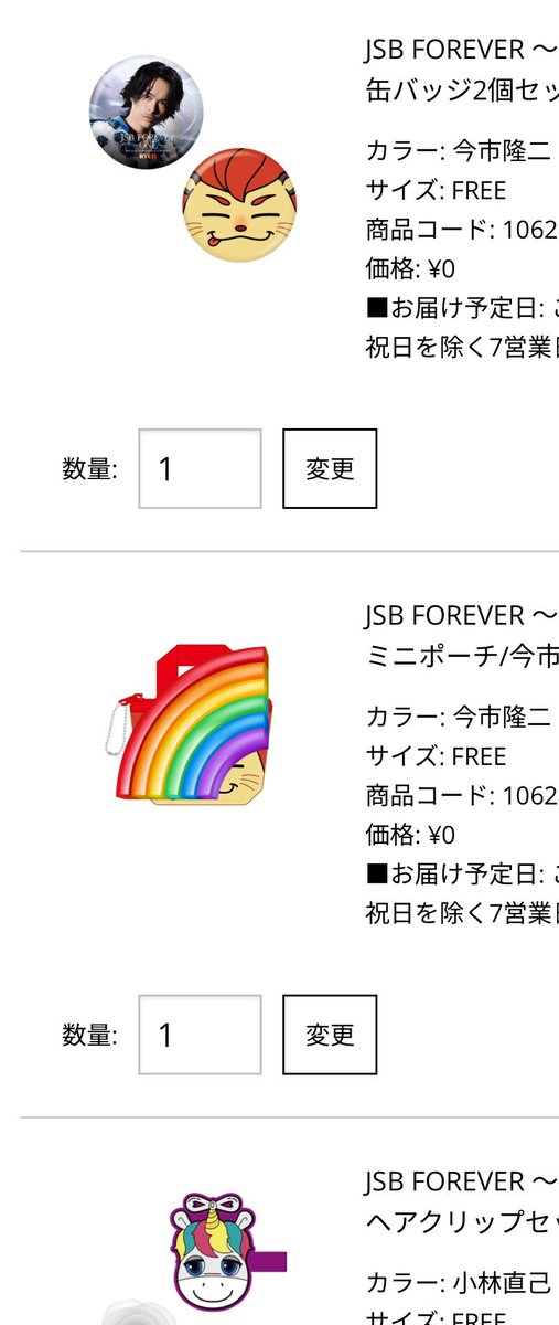 きよ(プロカ必読お願いします) tweet media