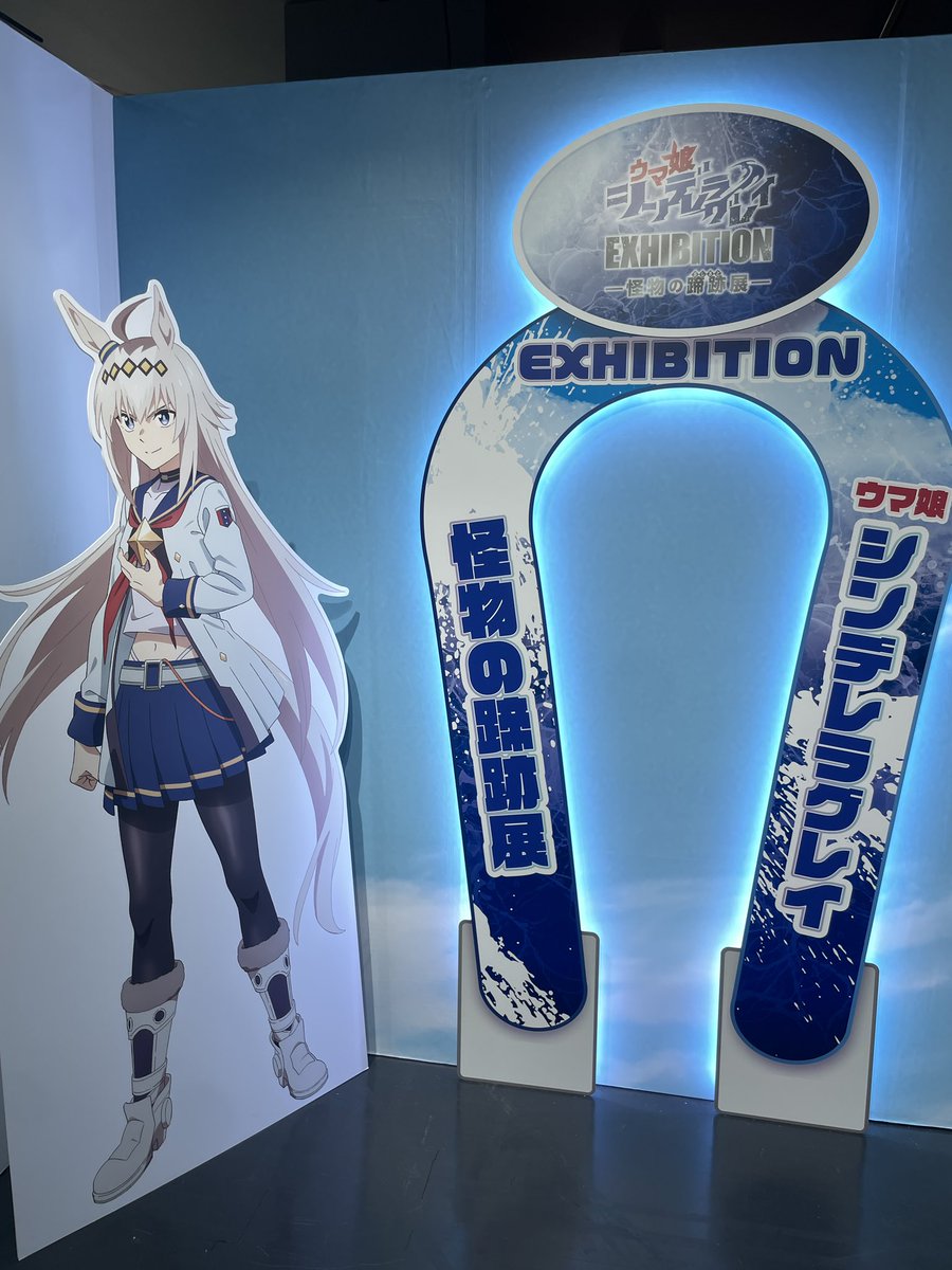 シングレ展‼️
めっちゃ良かった🫶🫶