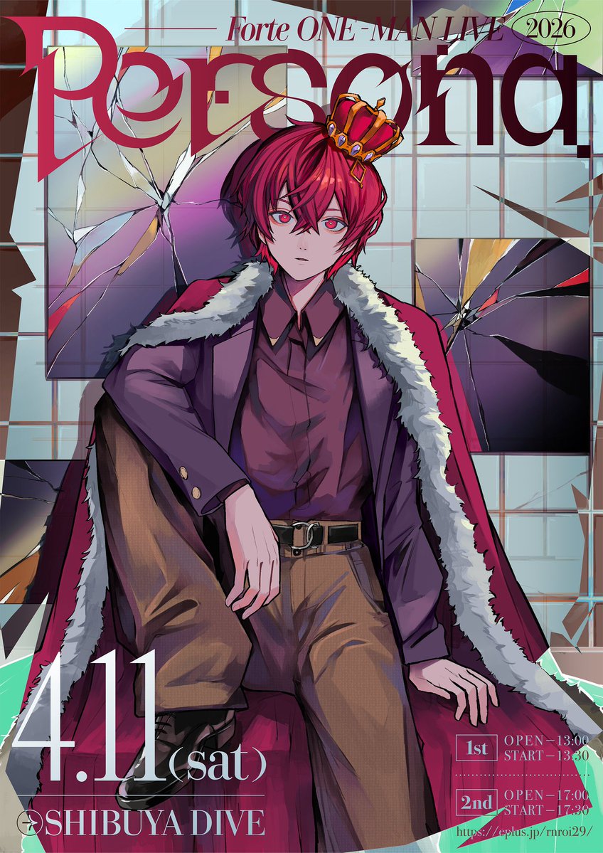 らんちゃ tweet media