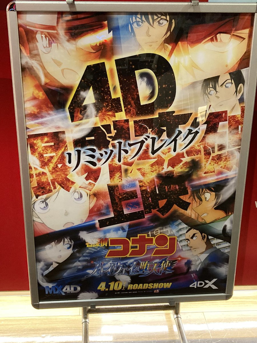 ぴーすけ tweet media