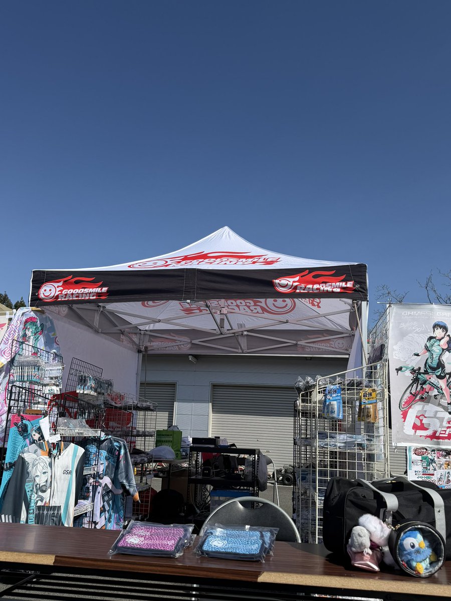 カモミール 🌼 キャラエン2026参加 tweet media