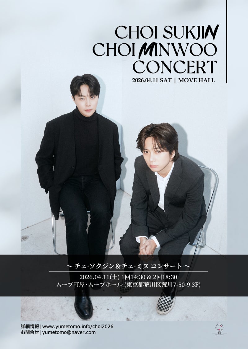 무야🌱/ᐠ。‸。ᐟ\🍀 tweet media