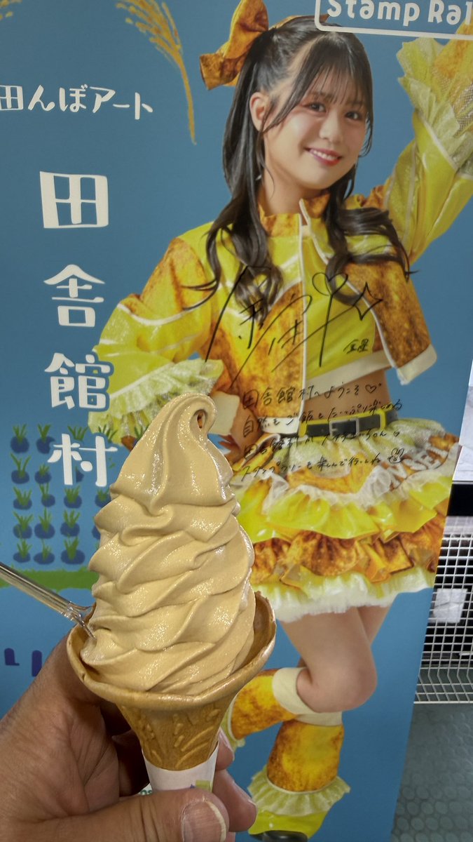 J@M(じゃむ) tweet media