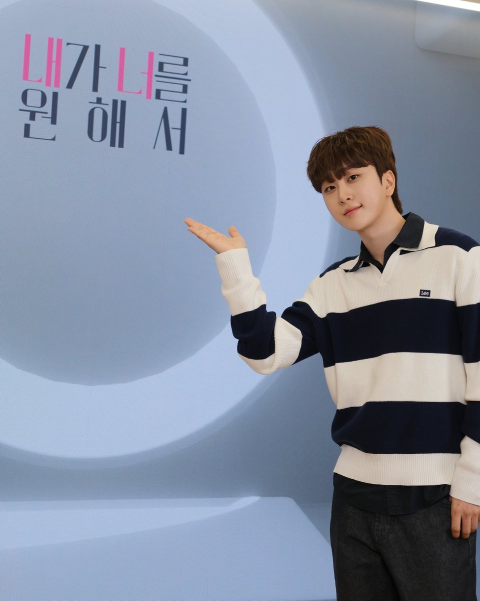jflo_ent's tweet image. 진권 배우의 드라마 &amp;lt;내가 너를 원해서&amp;gt; 콘텐츠 촬영 비하인드 사진을 공개합니다📸💙

▶️ &amp;lt;내가 너를 원해서&amp;gt; 세로형 헤븐리에서 시청 가능🪽
🔜 &amp;lt;내가 너를 원해서&amp;gt; 가로형 4월 14일 공개💘

#진권 #Jinkwon #내가너를원해서
#제이플로엔터테인먼트 #jfloentertainment