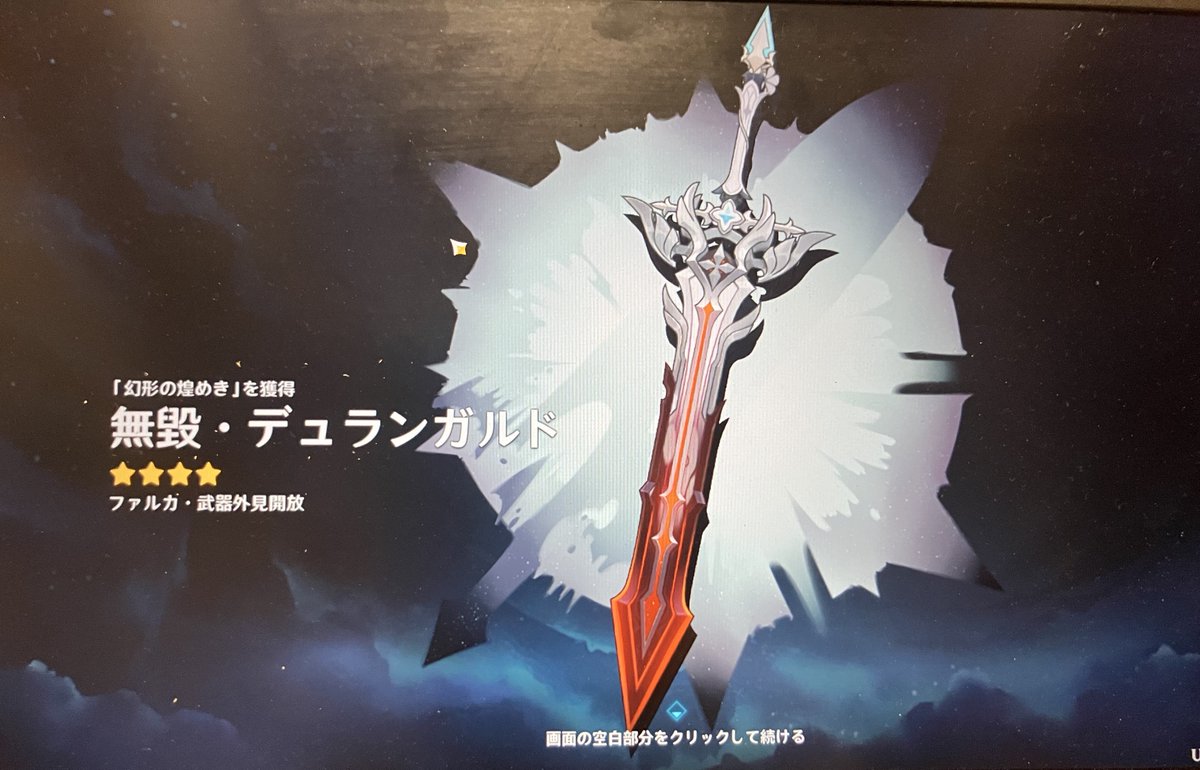 碧葵(あおい) tweet media