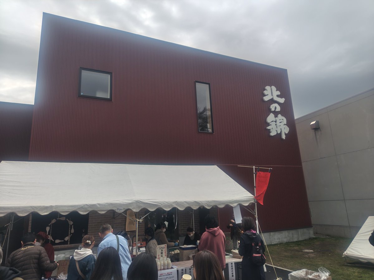 Gateaux,A tweet media