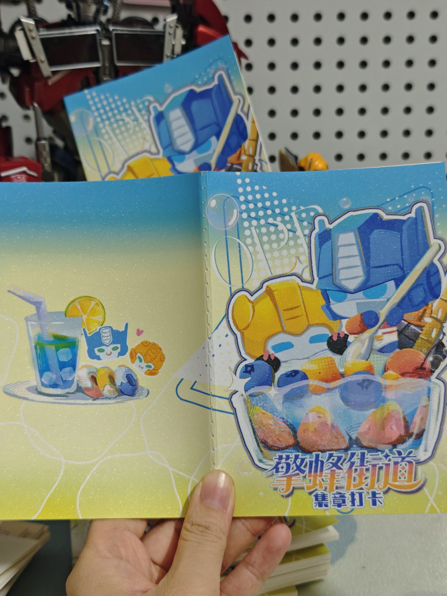 吃一口蜜枣 tweet media