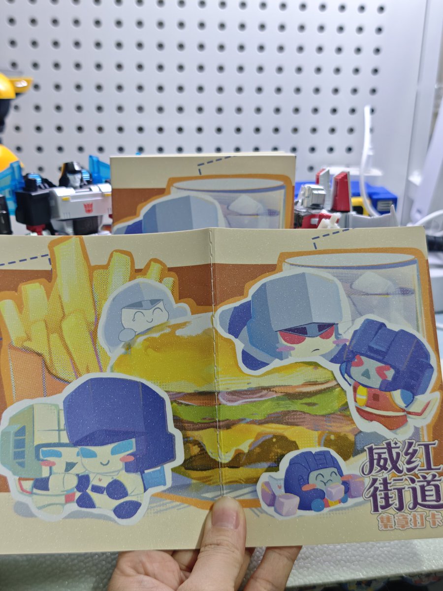 吃一口蜜枣 tweet media