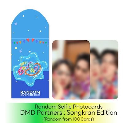 พย² tweet media