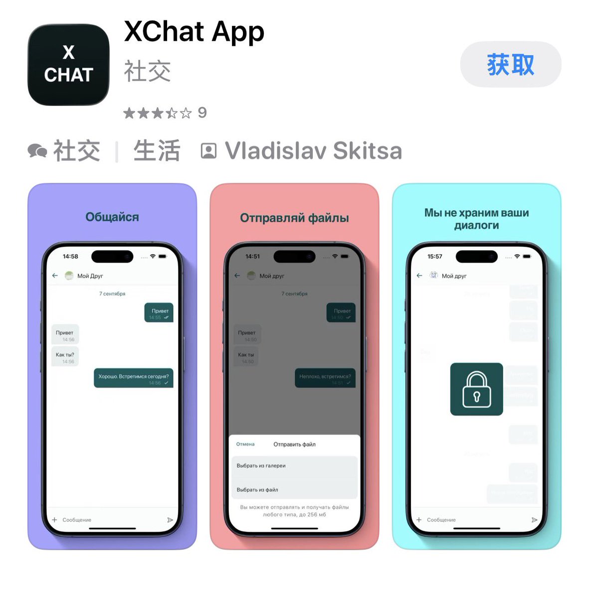 金鱼佬 tweet media