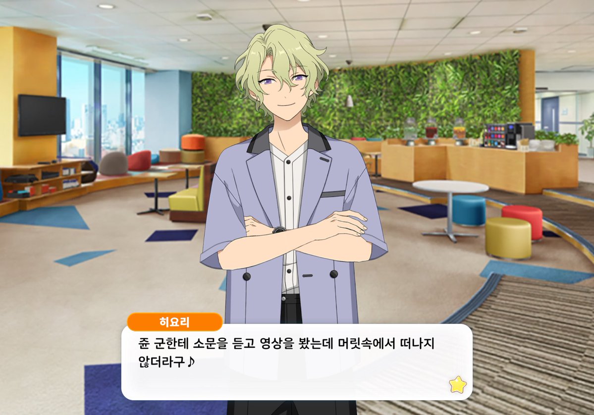 일잉이 tweet media