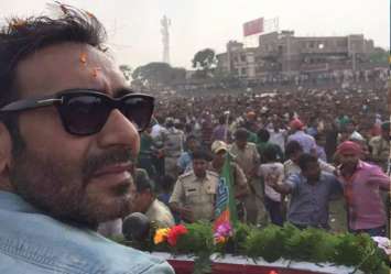 Abhisek Shyaml tweet media