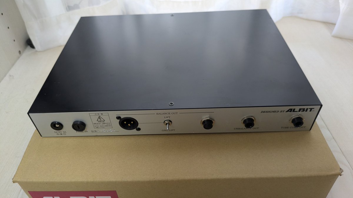 バラした GR Bass PureAmp 800 ￥99,000 ALBIT A-1 Inspire Preamp