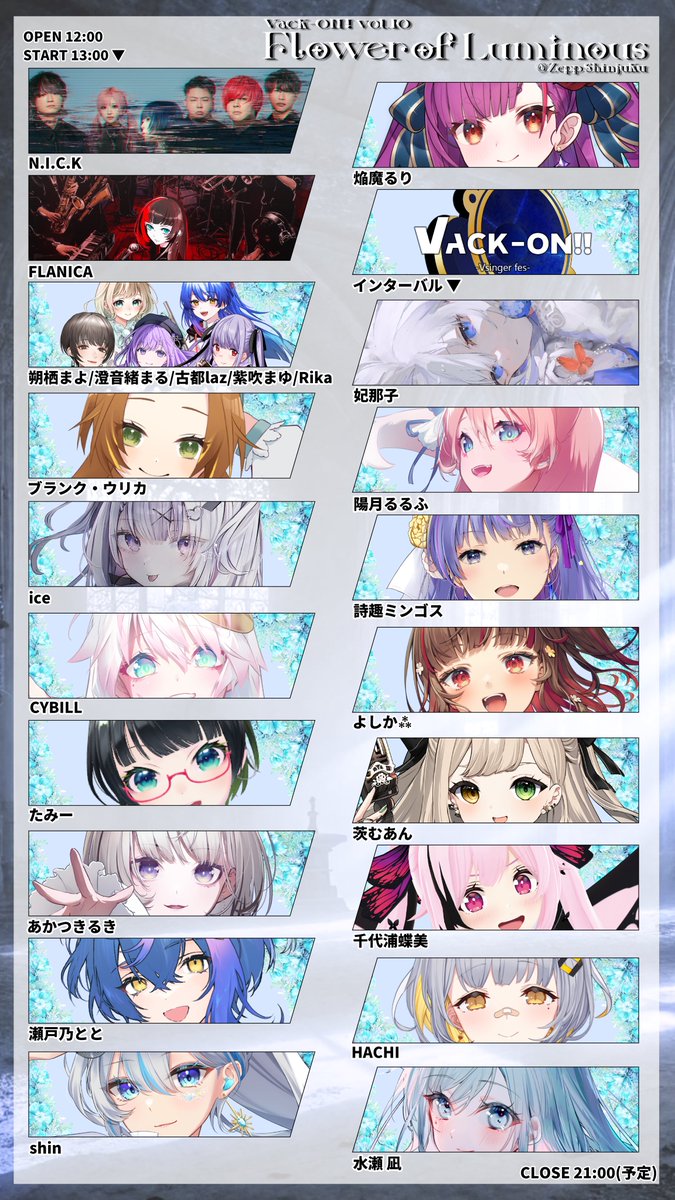 ブランク・ウリカ🥒🐓 tweet media