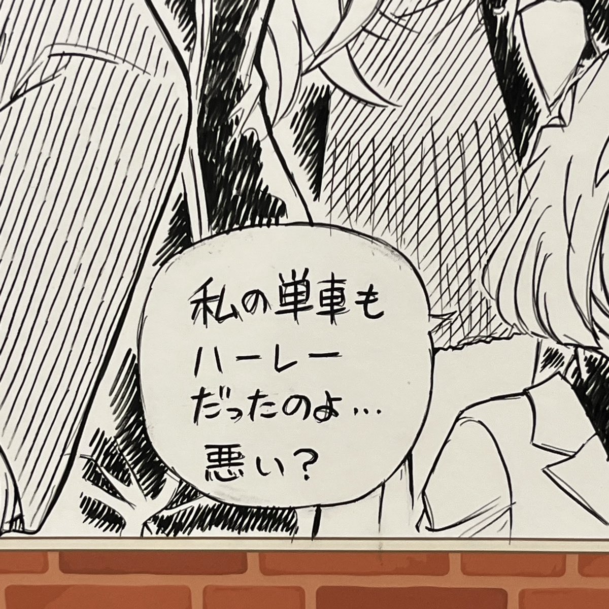 Rachel Zhu tweet media