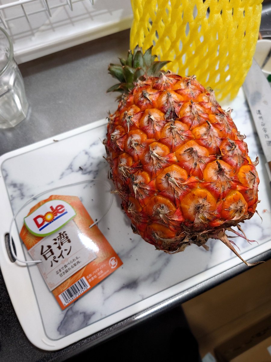 サーベルラック@佐世保宇宙造船 tweet media