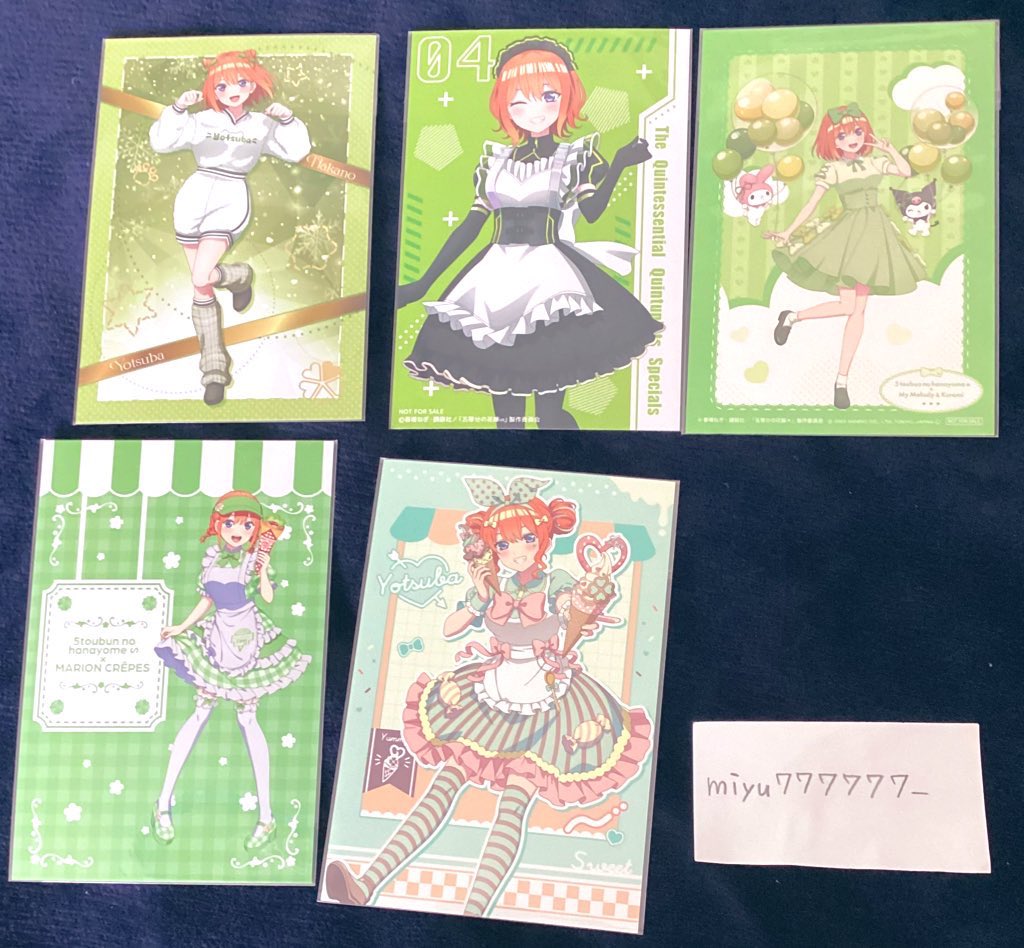 みなみ tweet media