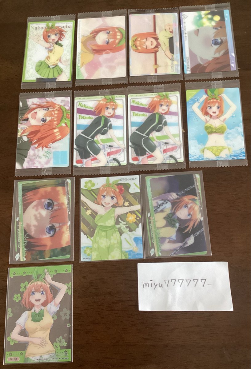 みなみ tweet media