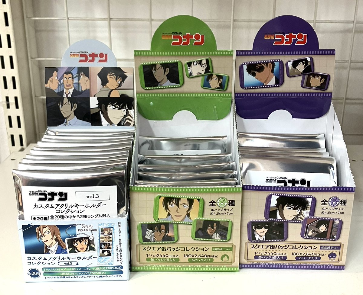 新品入荷情報✨ 名探偵コナン •スクエア缶バッジ(松田陣平/萩原研二