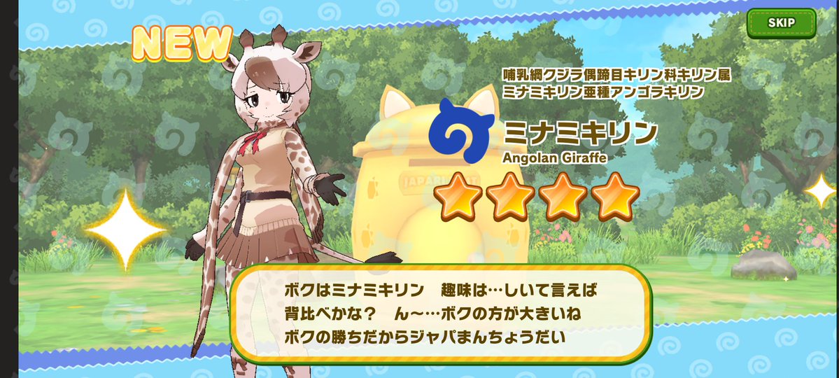 超神聖リリーナ🔥レイジングストーム🌪 tweet media