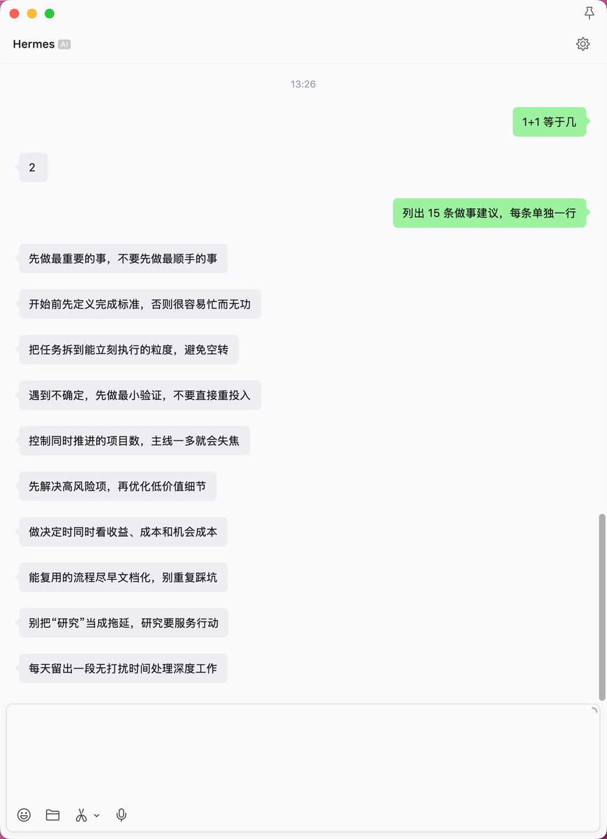 Mr.琅邪 tweet media