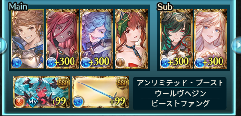 めりぽん | お休み中 tweet media