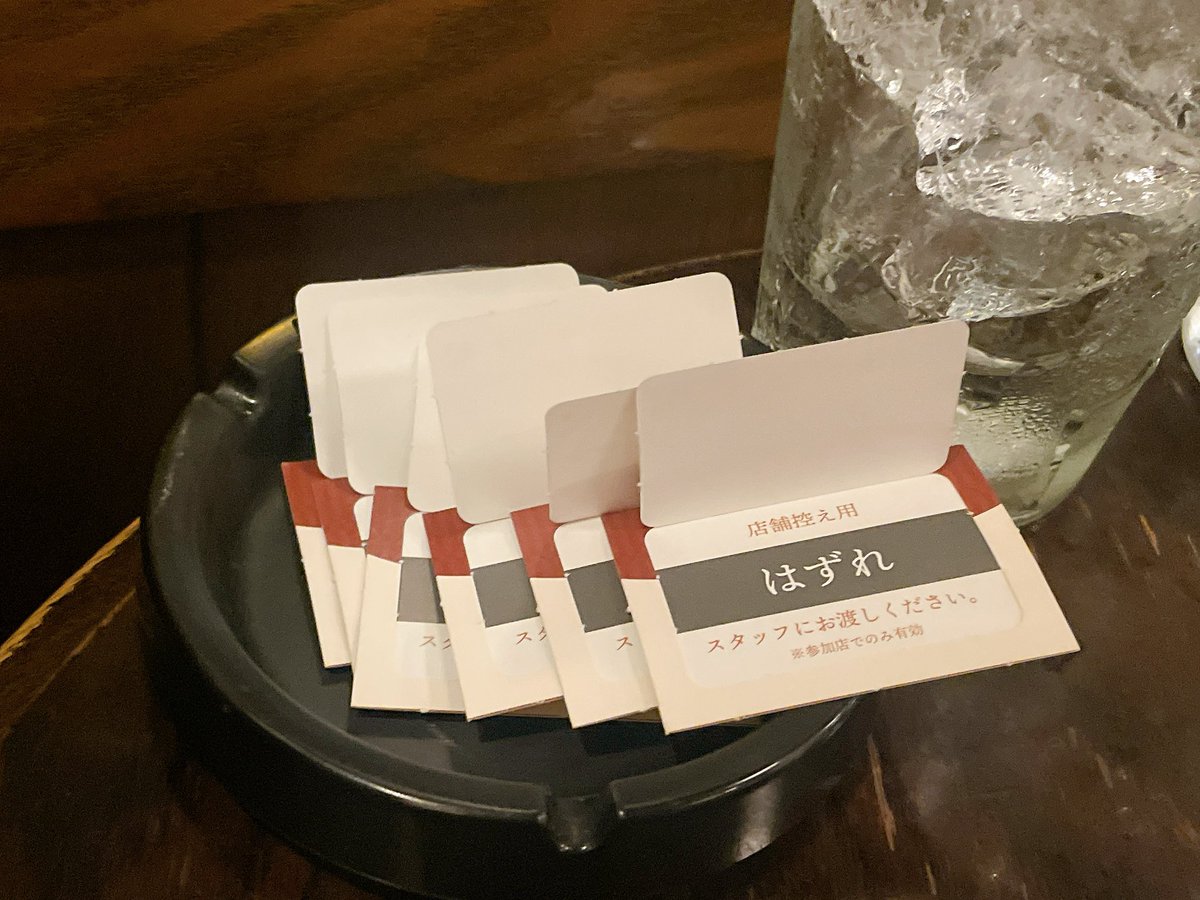 みかん🍊 tweet media