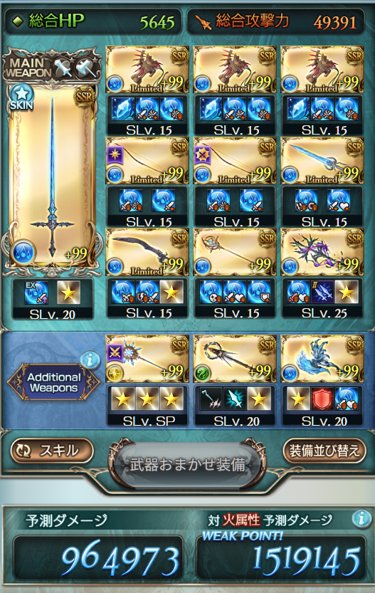 めりぽん | お休み中 tweet media