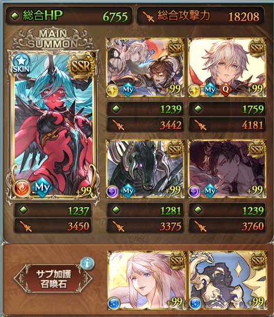 めりぽん | お休み中 tweet media