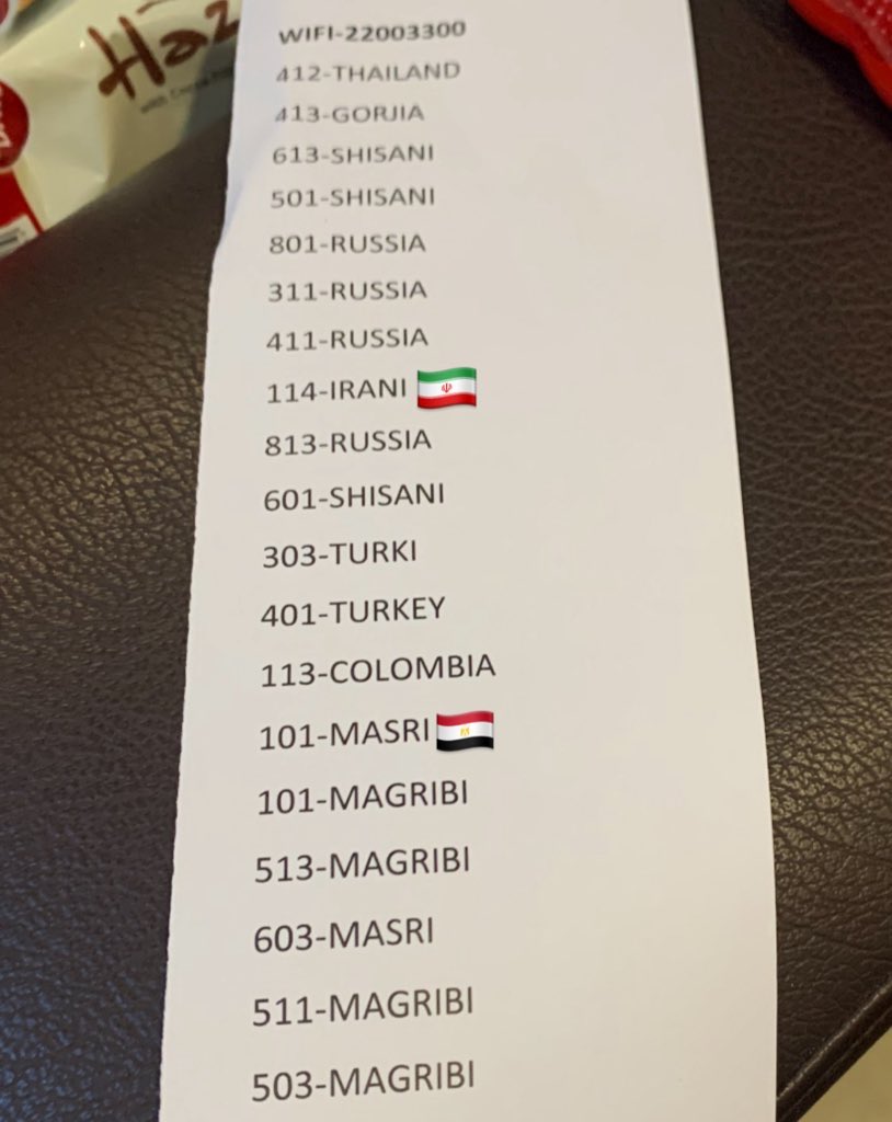 Dreamer🇸🇦 tweet media