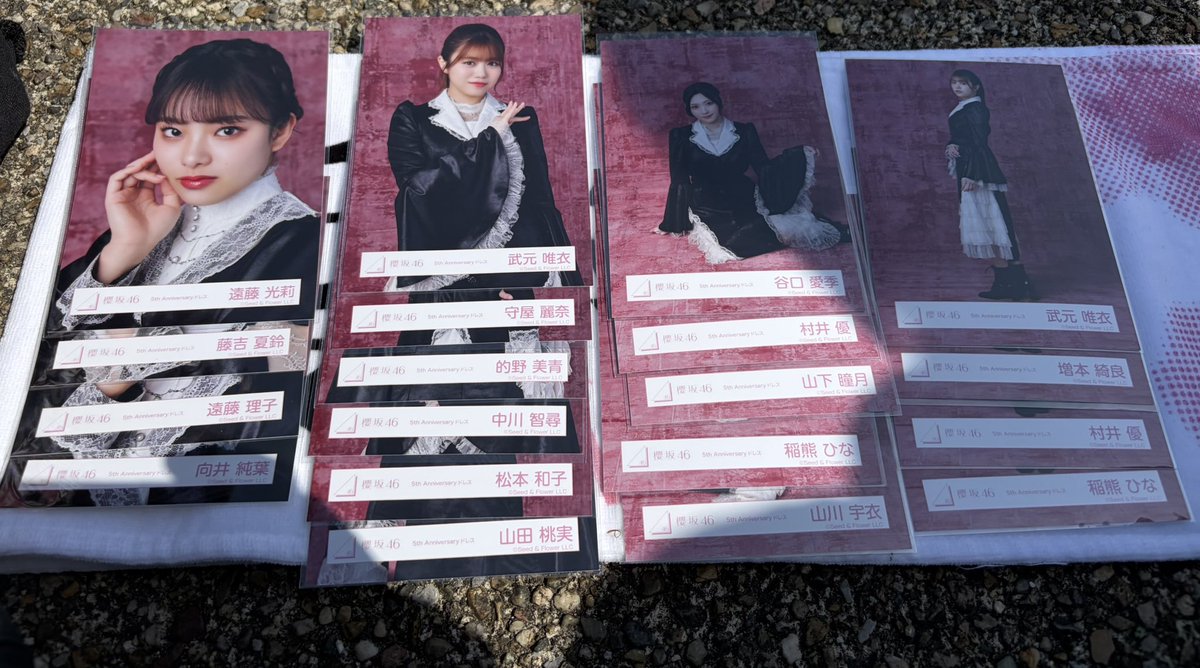 まっちゃん🍞🐧☝️ tweet media