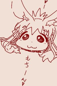 うちう tweet media