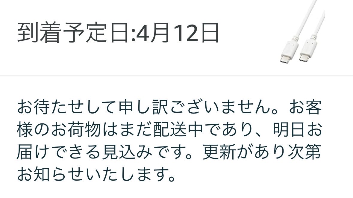 れの¨̮⃝7₥ tweet media