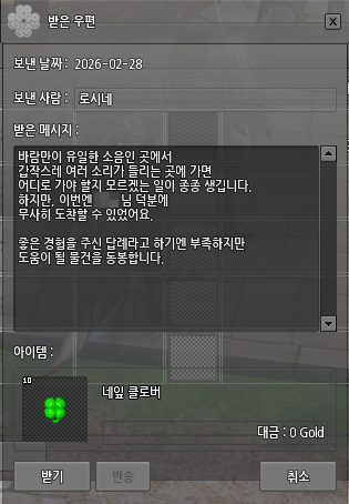 WF_dadam's tweet photo. 사슴인가 아기고양인가 했는데...
폭스였네. https://t.co/wel0arCbBi
