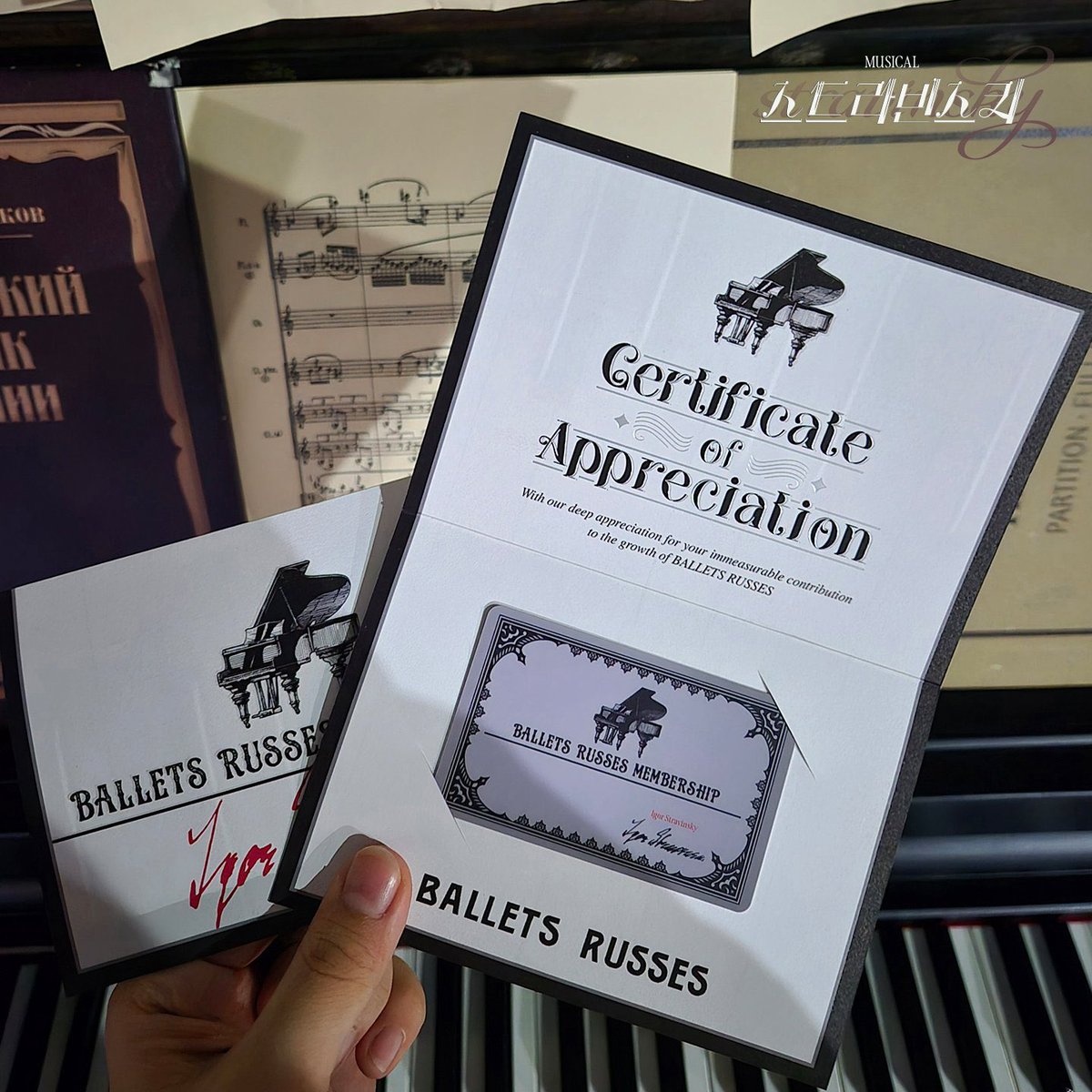 정쑥삼 tweet media