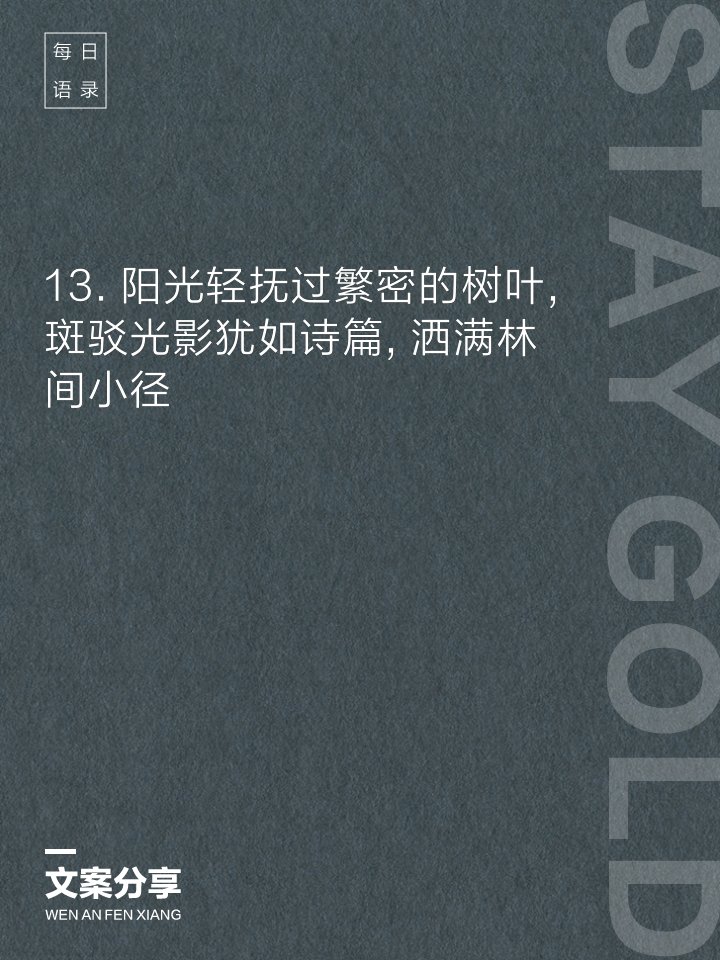 Grace Joseph tweet media