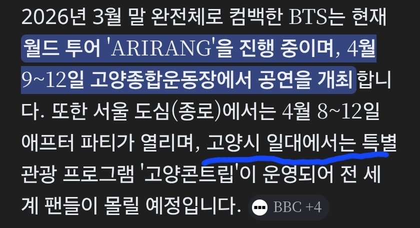 누렁이 tweet media