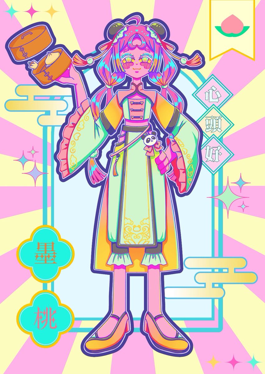 TheFake_House's tweet photo. 墨桃ちゃん

#OC   #illustration  #art https://t.co/uYOH936J5b