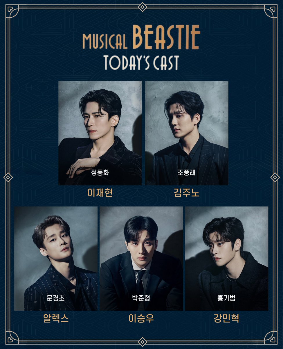 숑숑(´๑•_•๑) tweet media