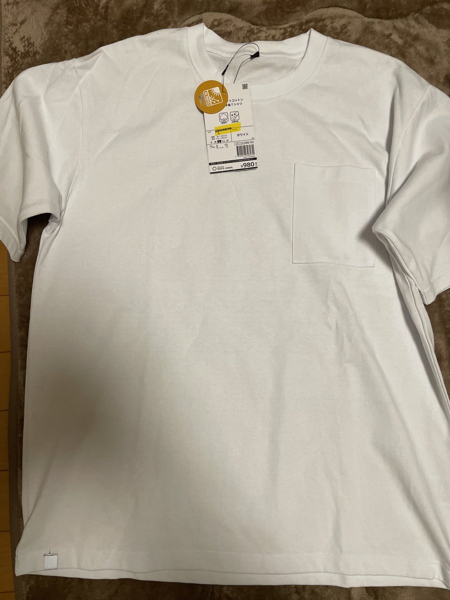 殺し屋 tweet media