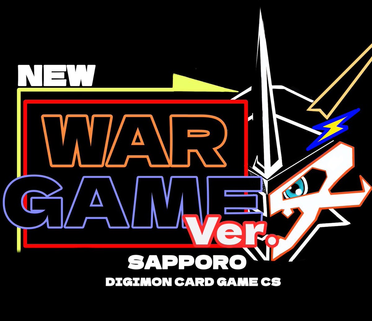 NEW WAR GAME tweet media