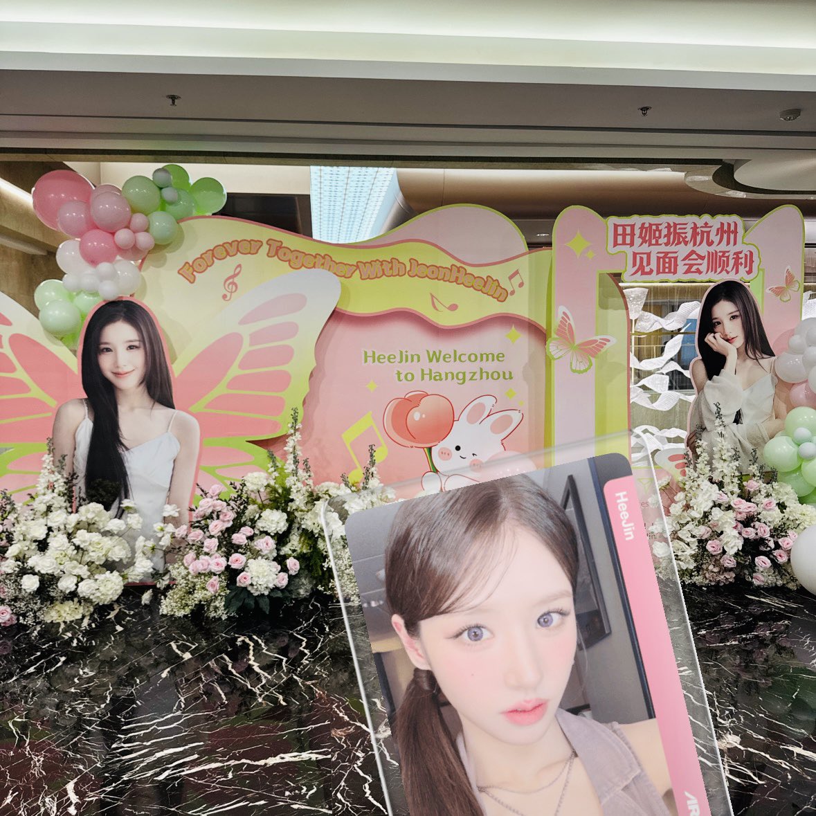 래빗뭉 tweet media