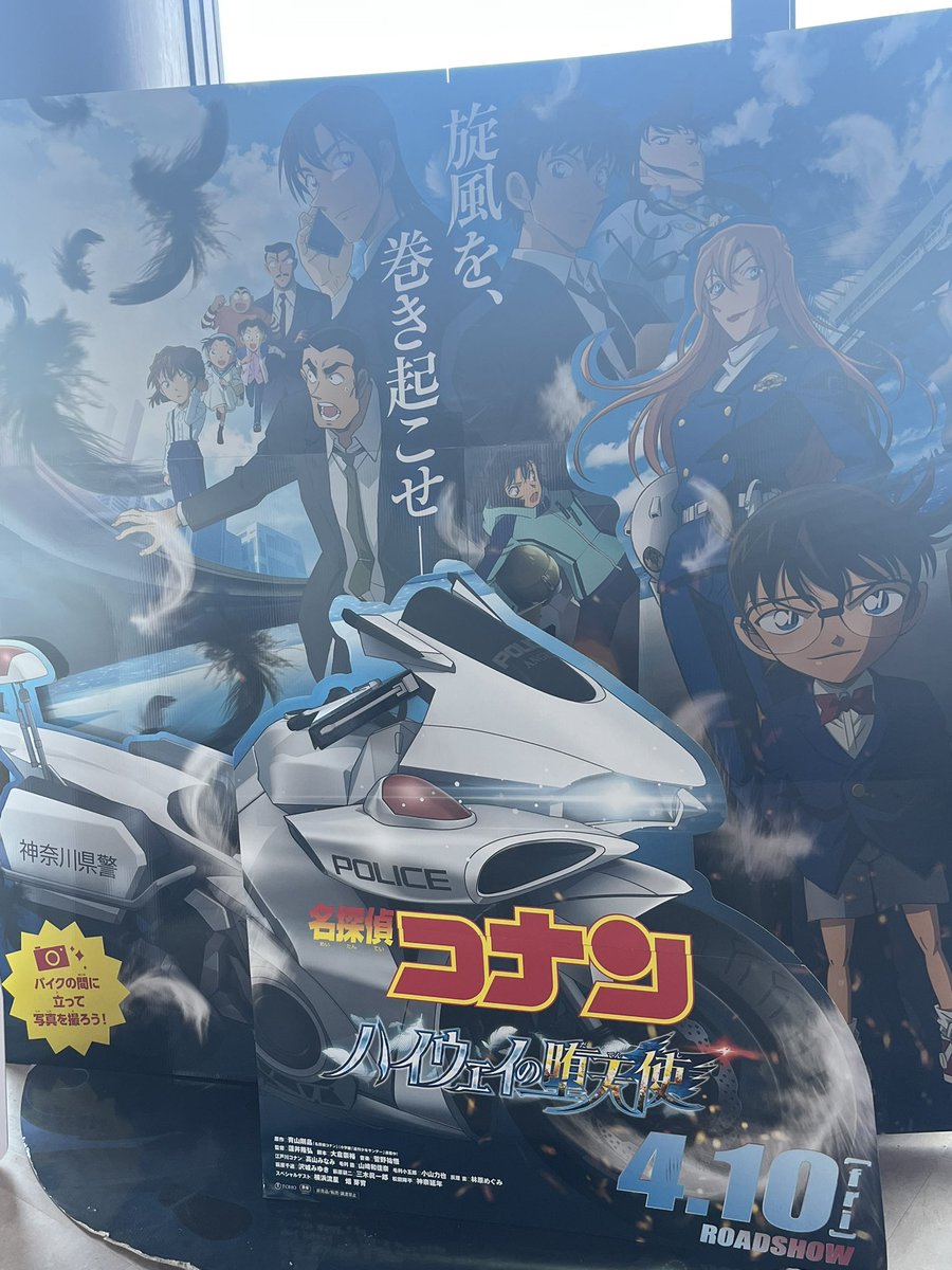 房総族いとめ tweet media