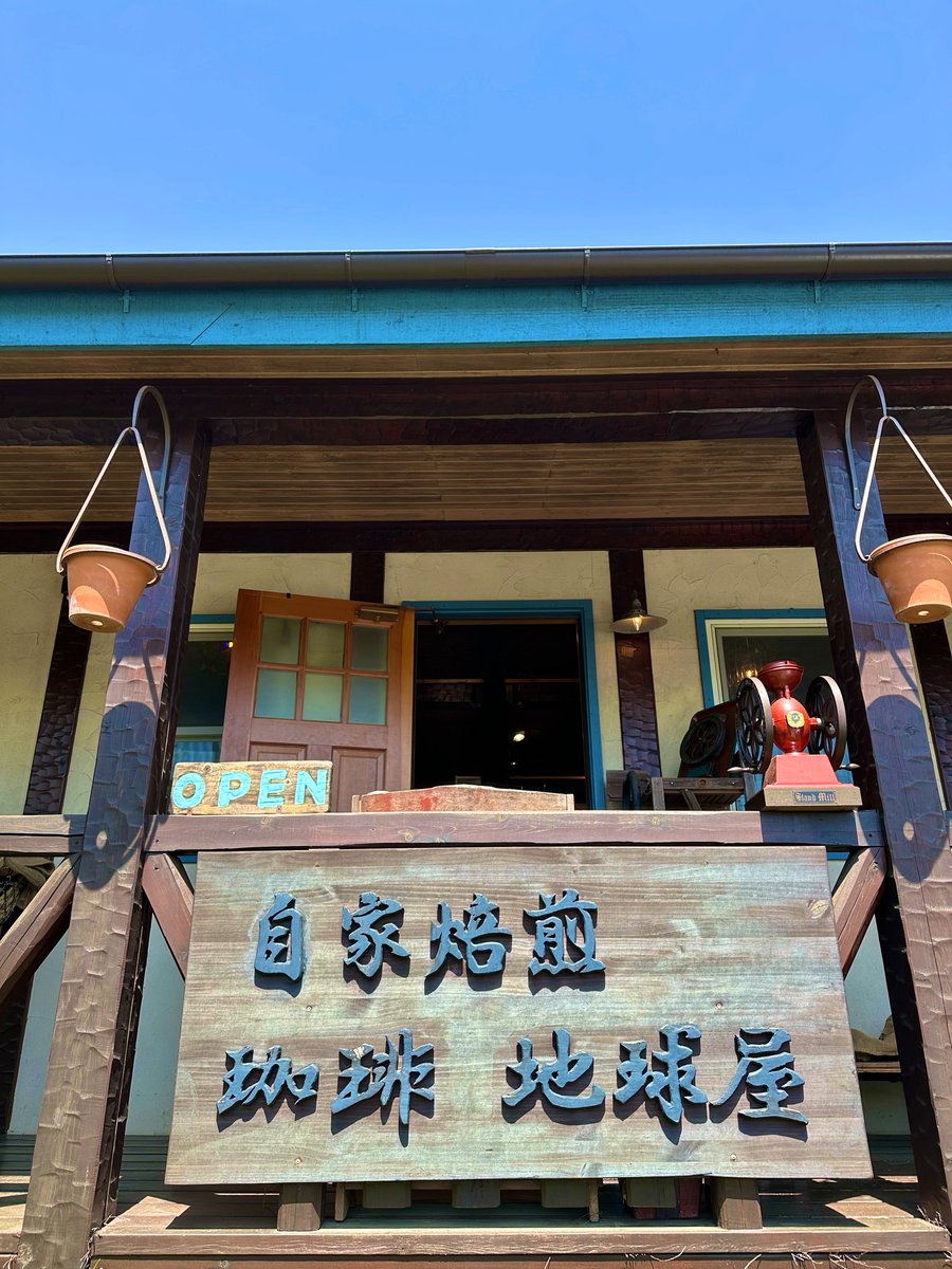 oppata-wow tweet media