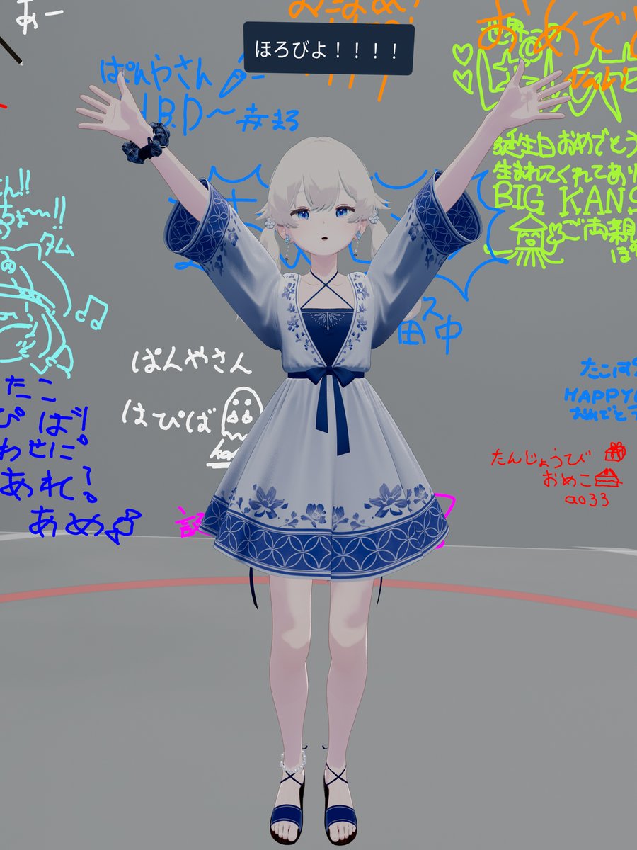 戌月凪✂ tweet media