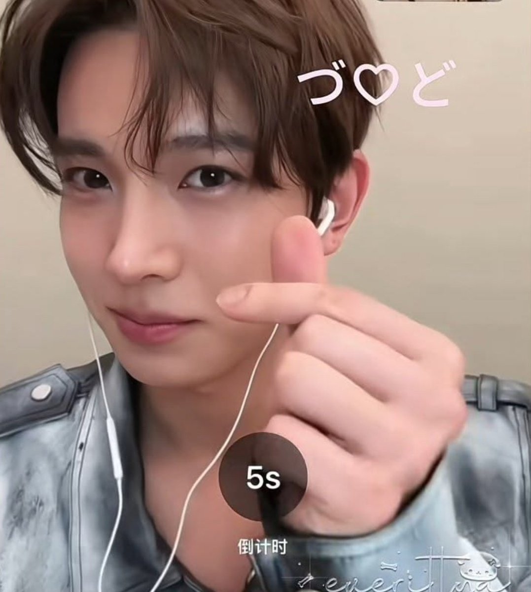 Arii⁷🧸ྀི //~ 𝗘𝗡𝗛𝗬𝗣𝗘𝗡𝟳 tweet media