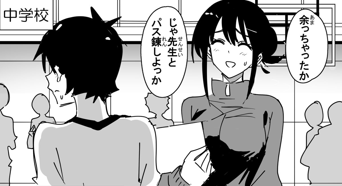 ビット@skeb募集中 tweet media